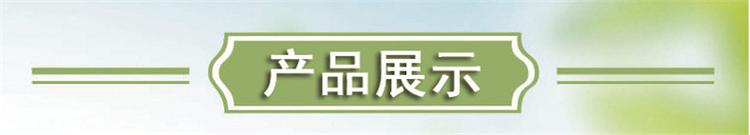 挤塑板 挤塑板