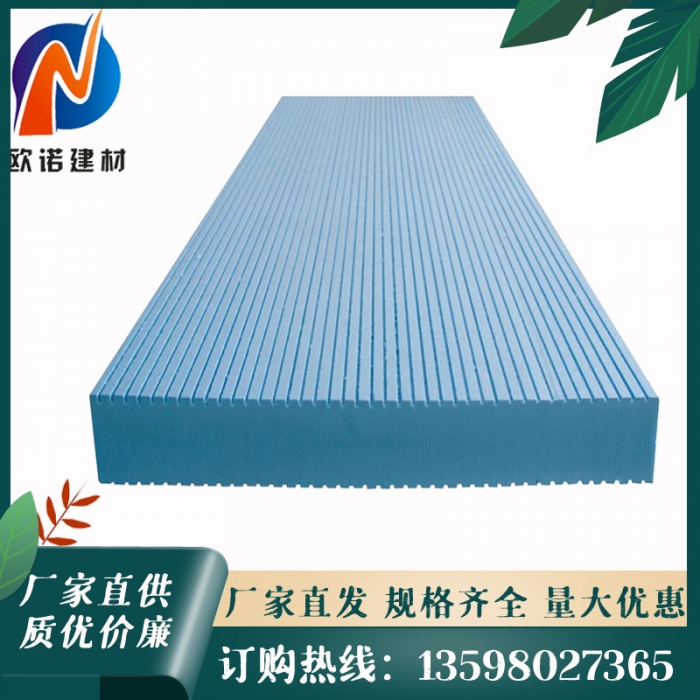 xps挤塑板的用途