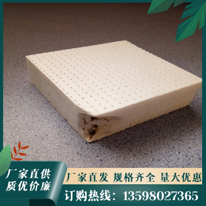 xps挤塑板阻燃吗